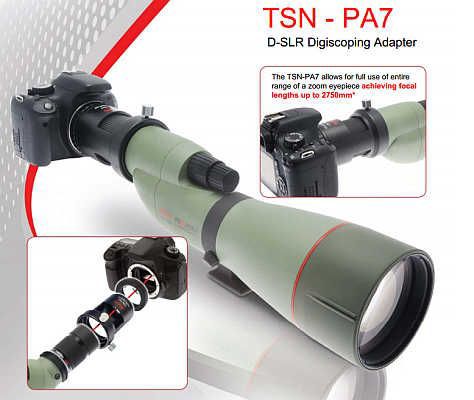 野鳥写真研究室: 【新製品情報】 Kowa TSN-PA7 DSLR Digiscope adapter